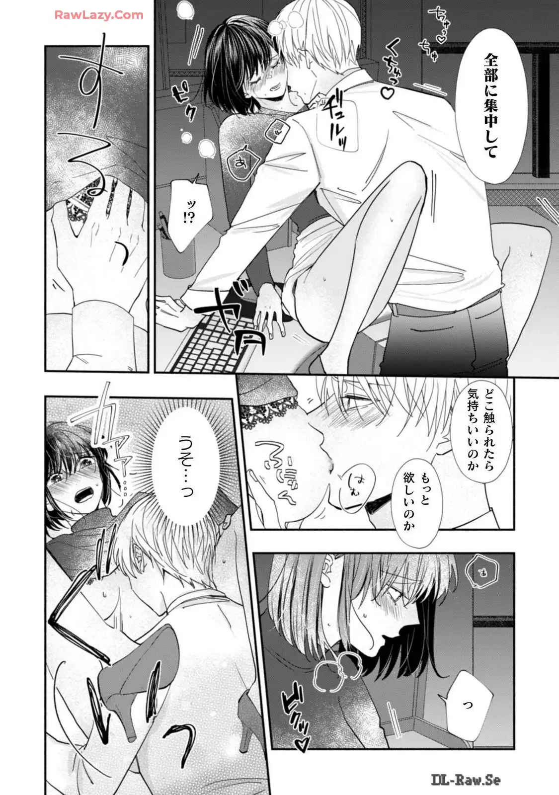 P26