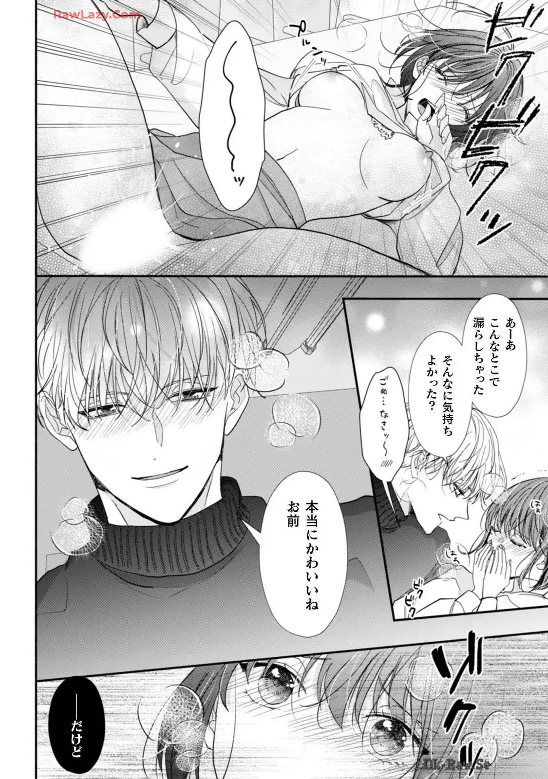 P26