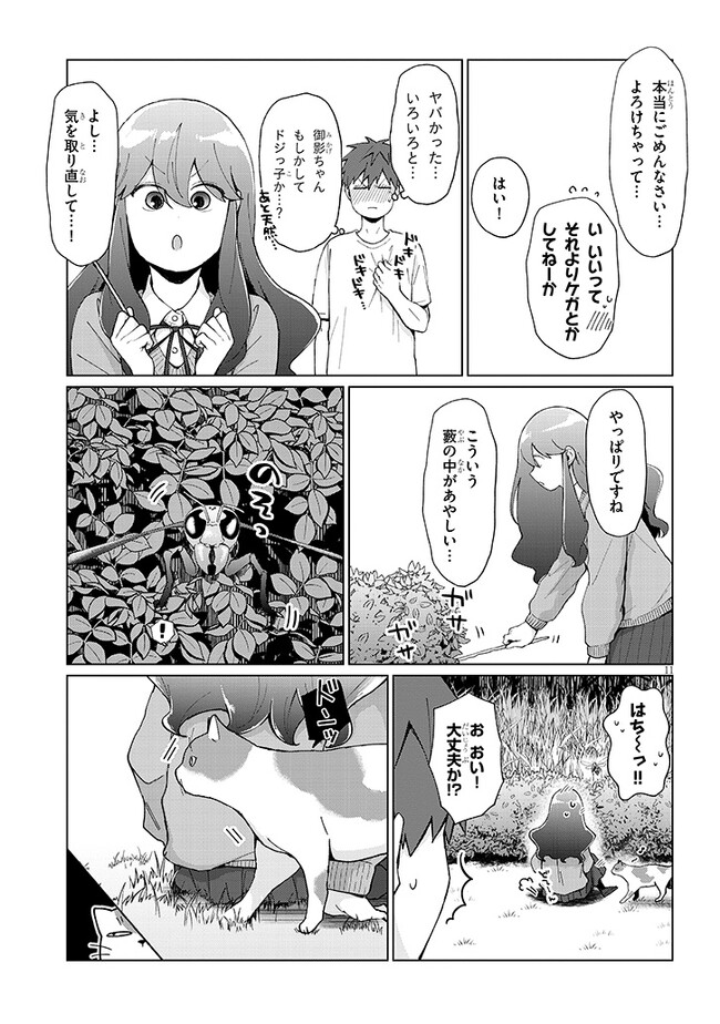 P11