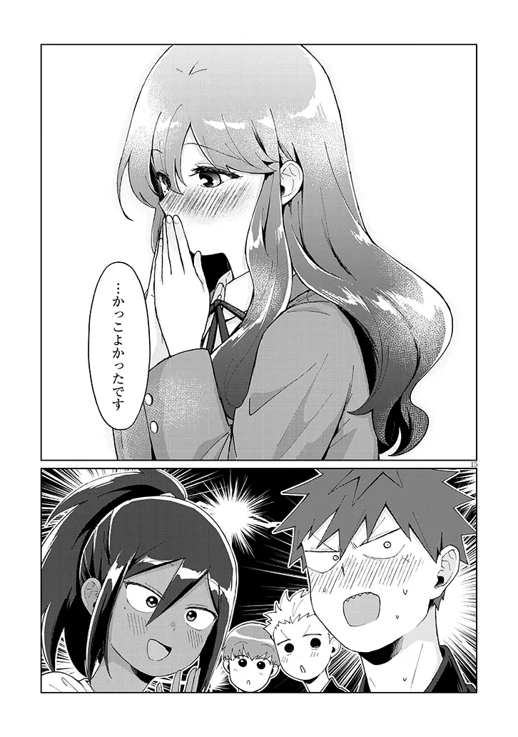 P15