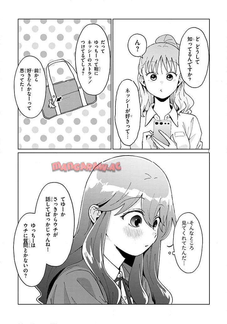 P7