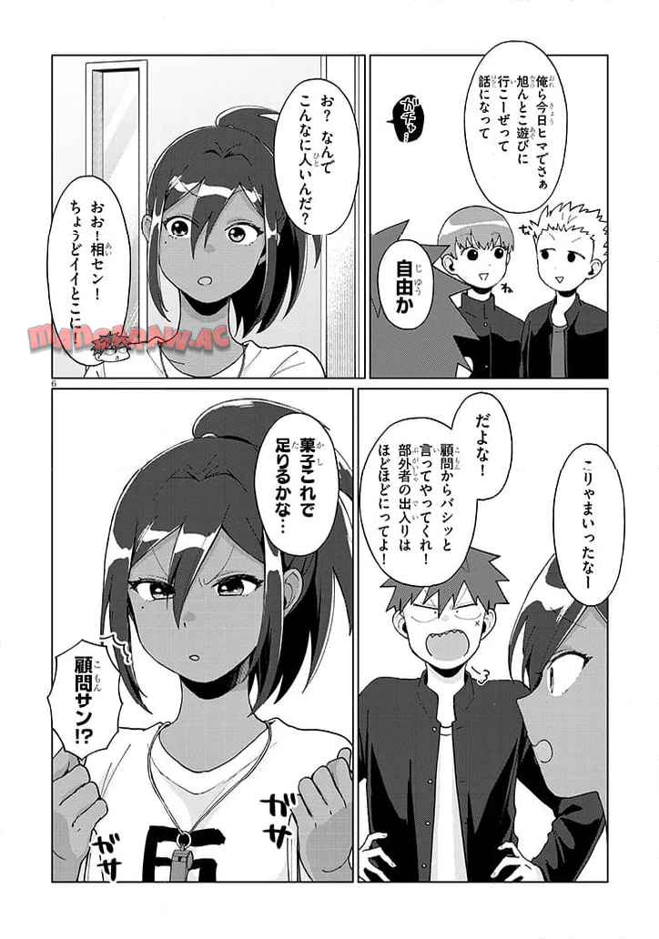P6