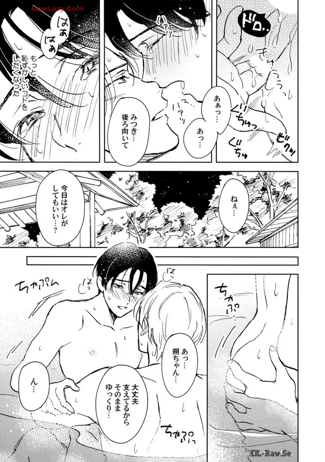 P39