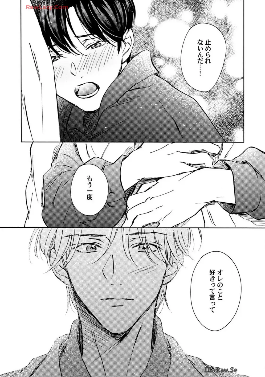 P32