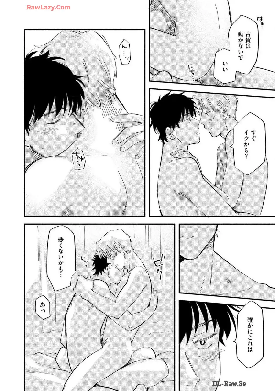 P28