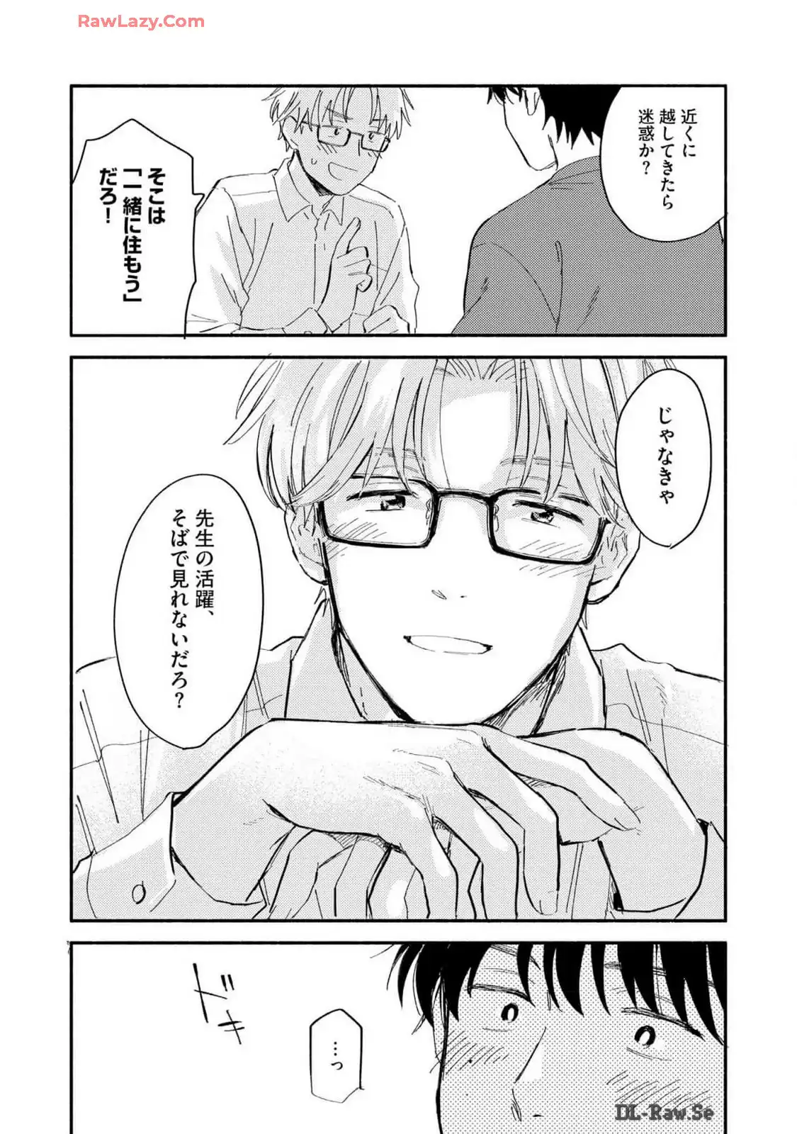 P32