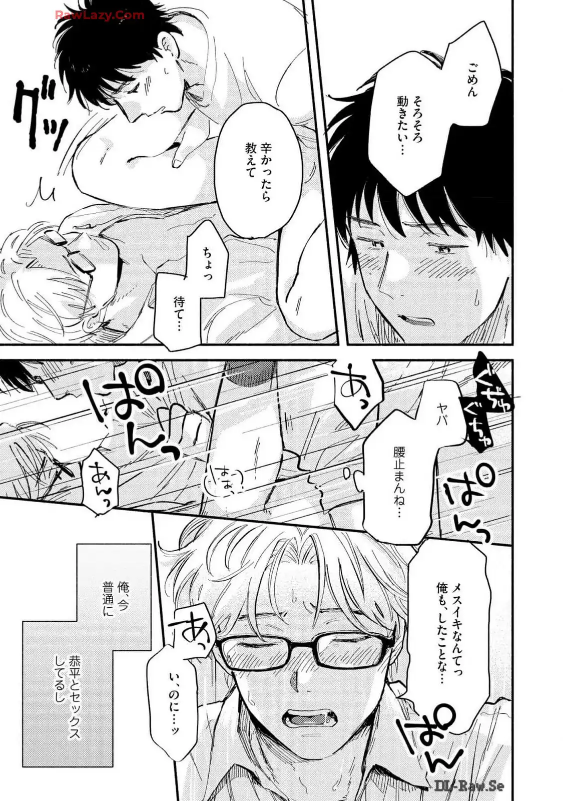 P31