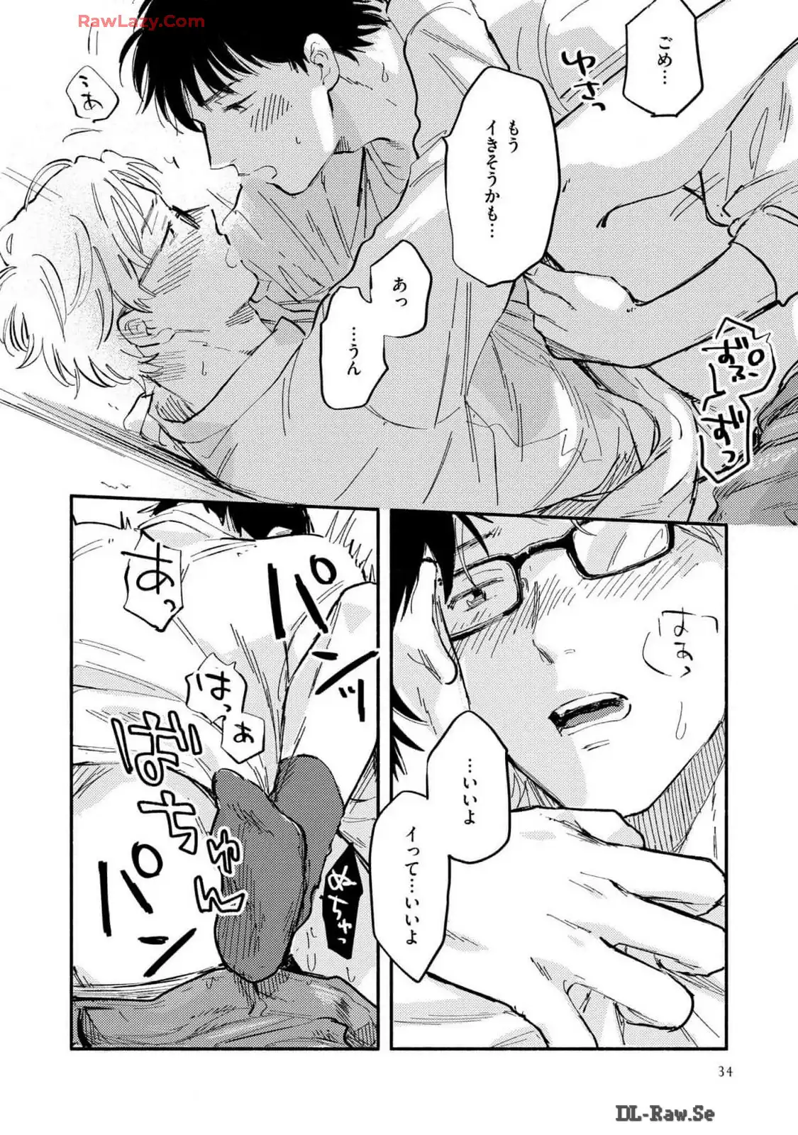 P32