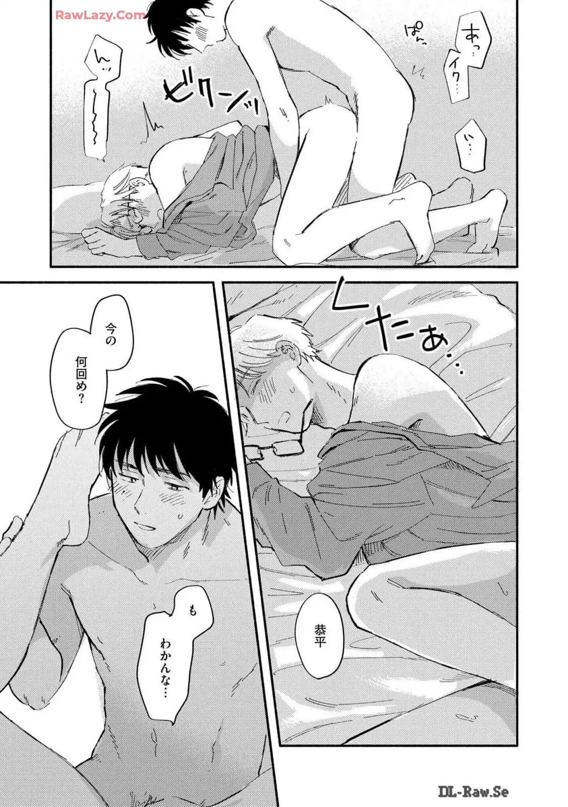 P33