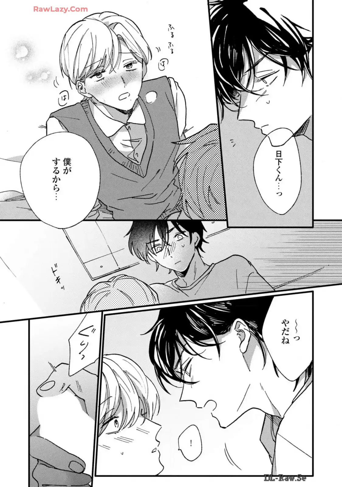 P26