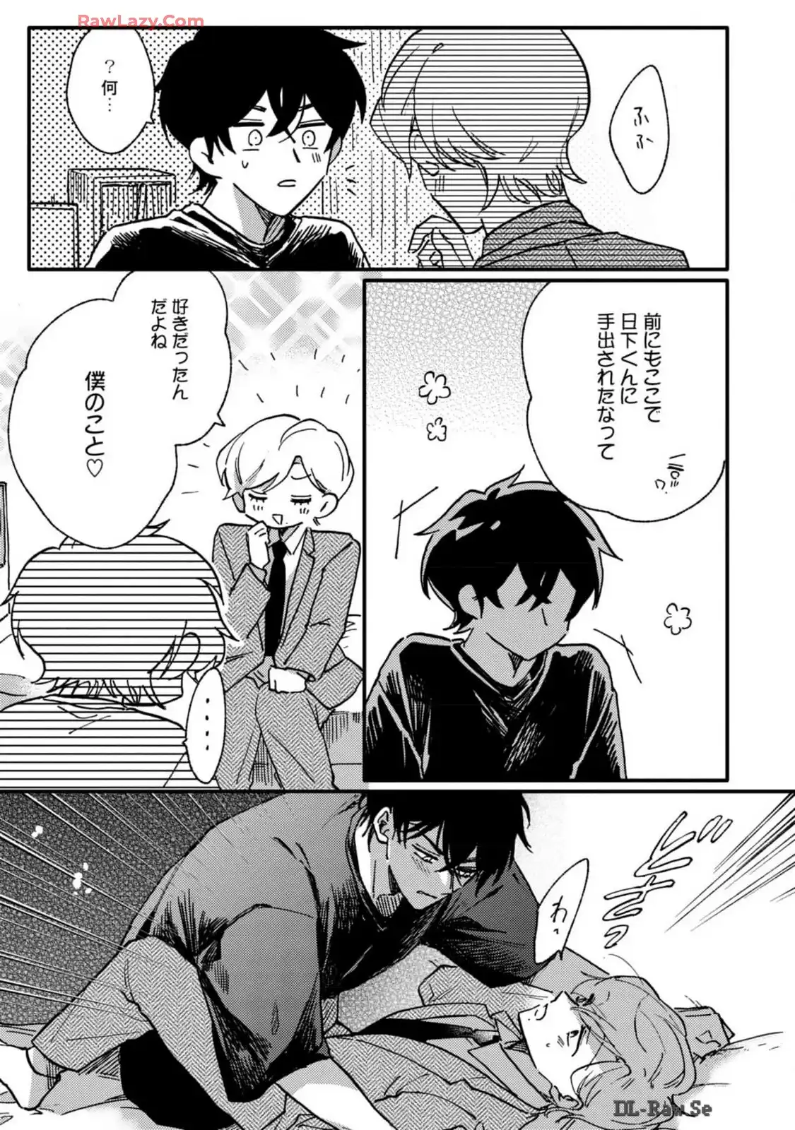 P19