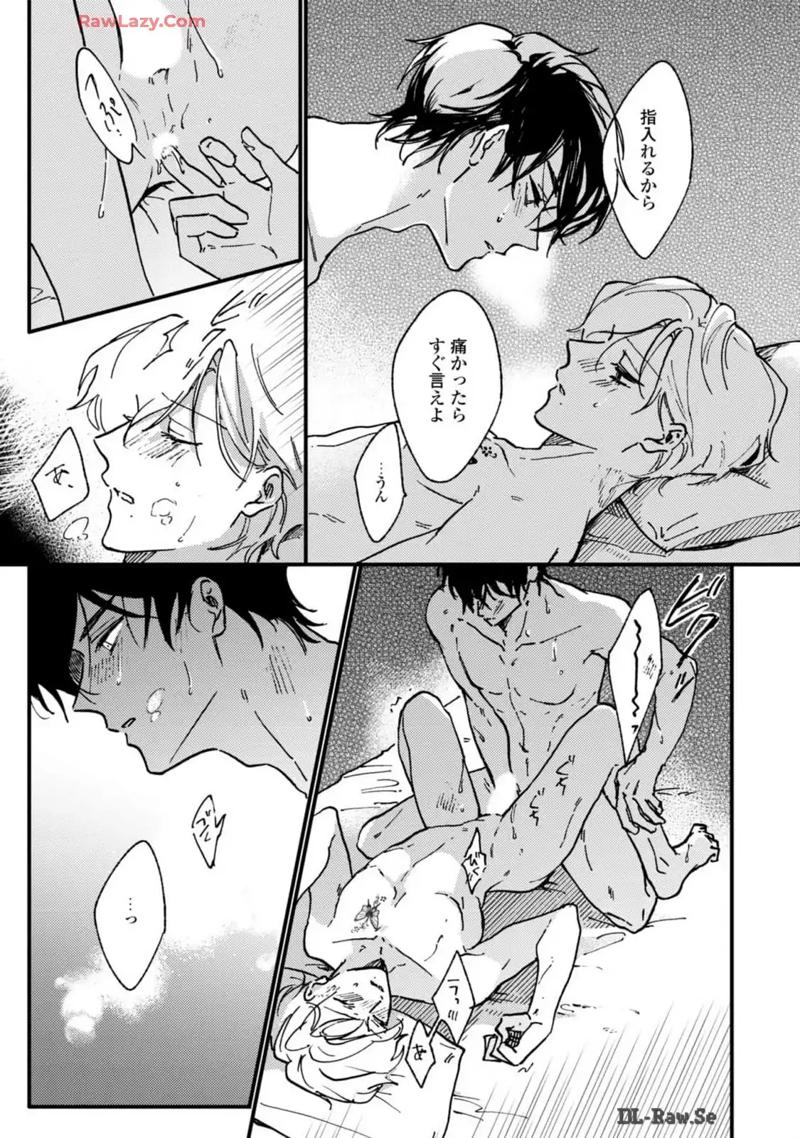 P23