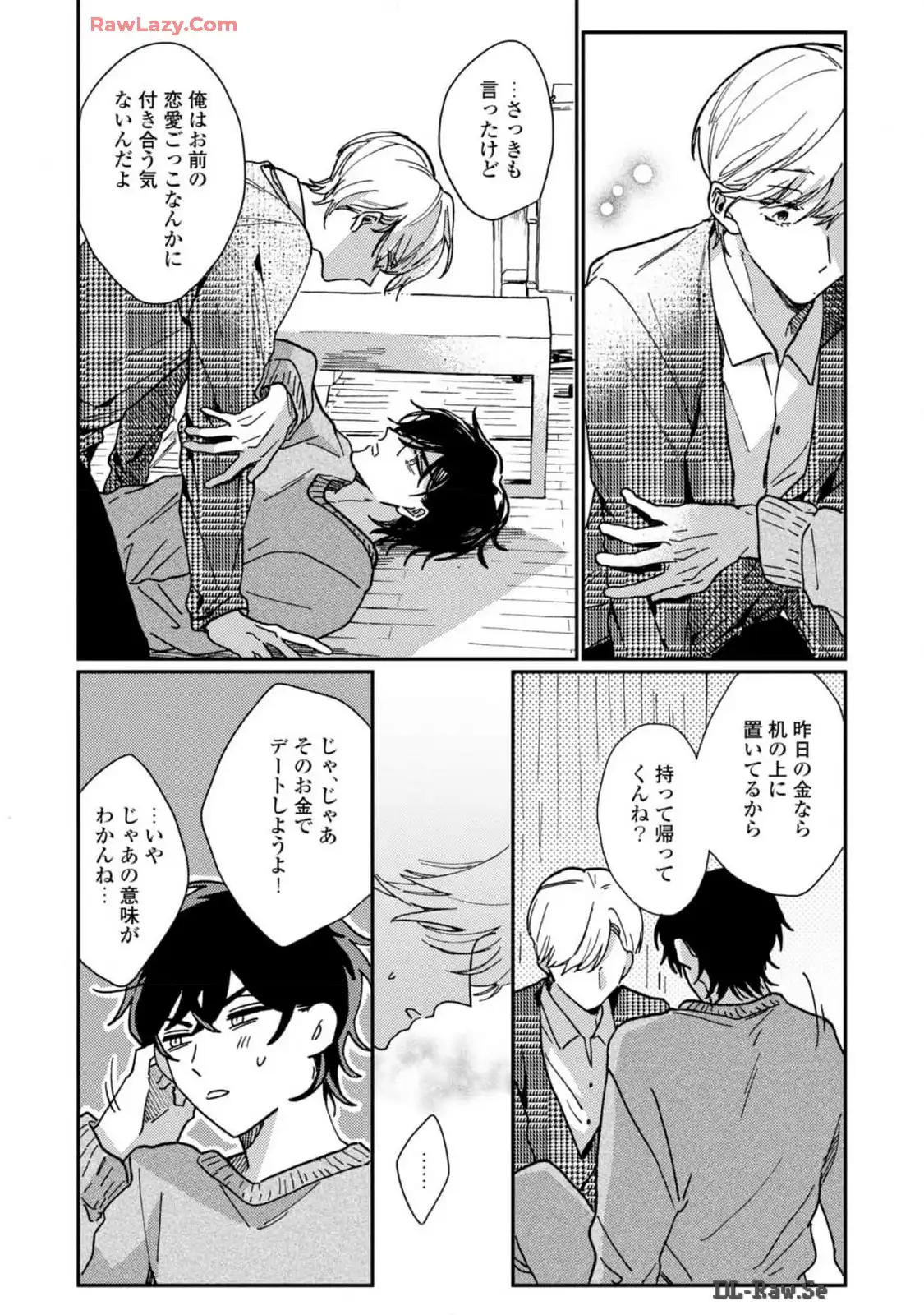 P28
