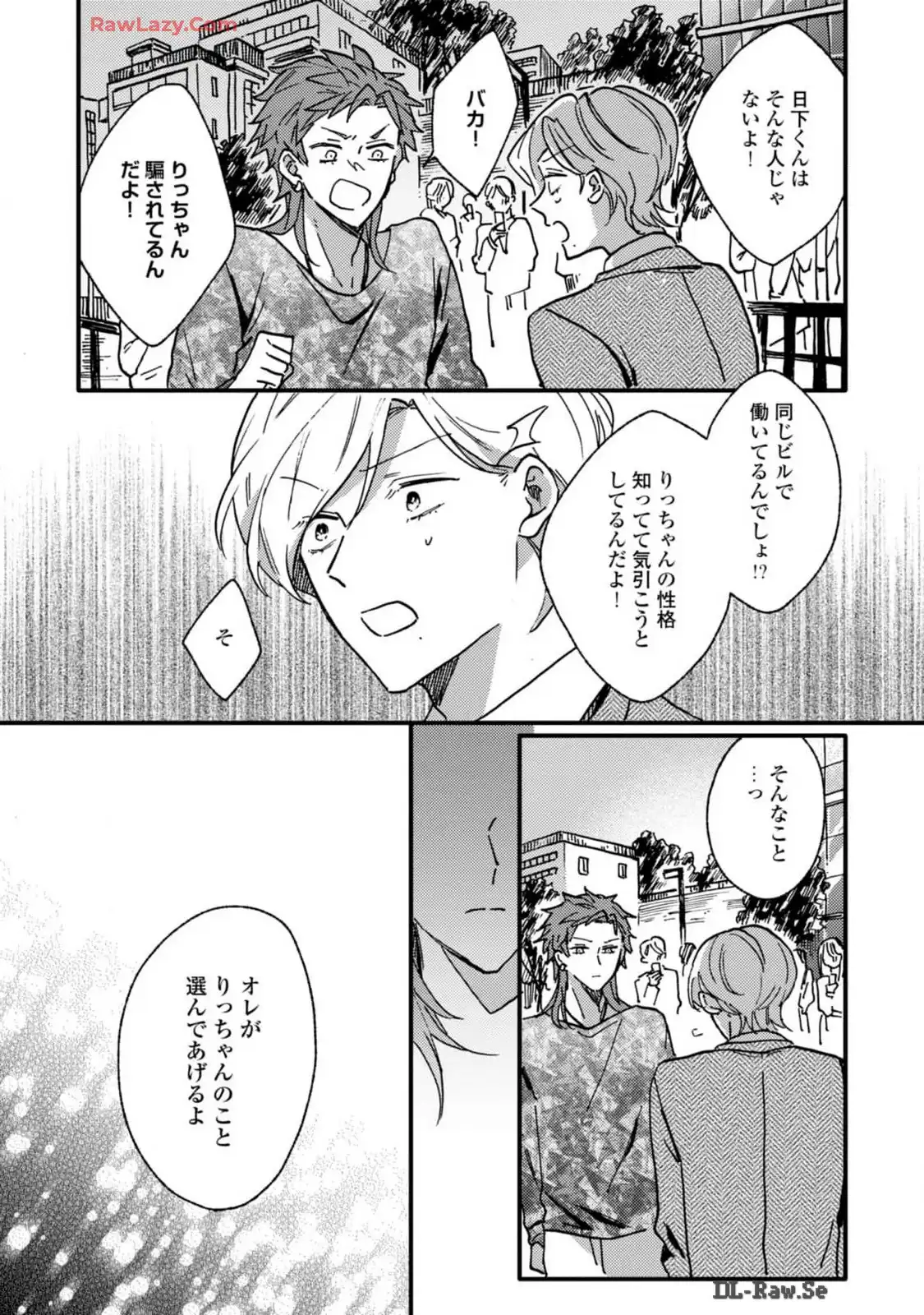 P24