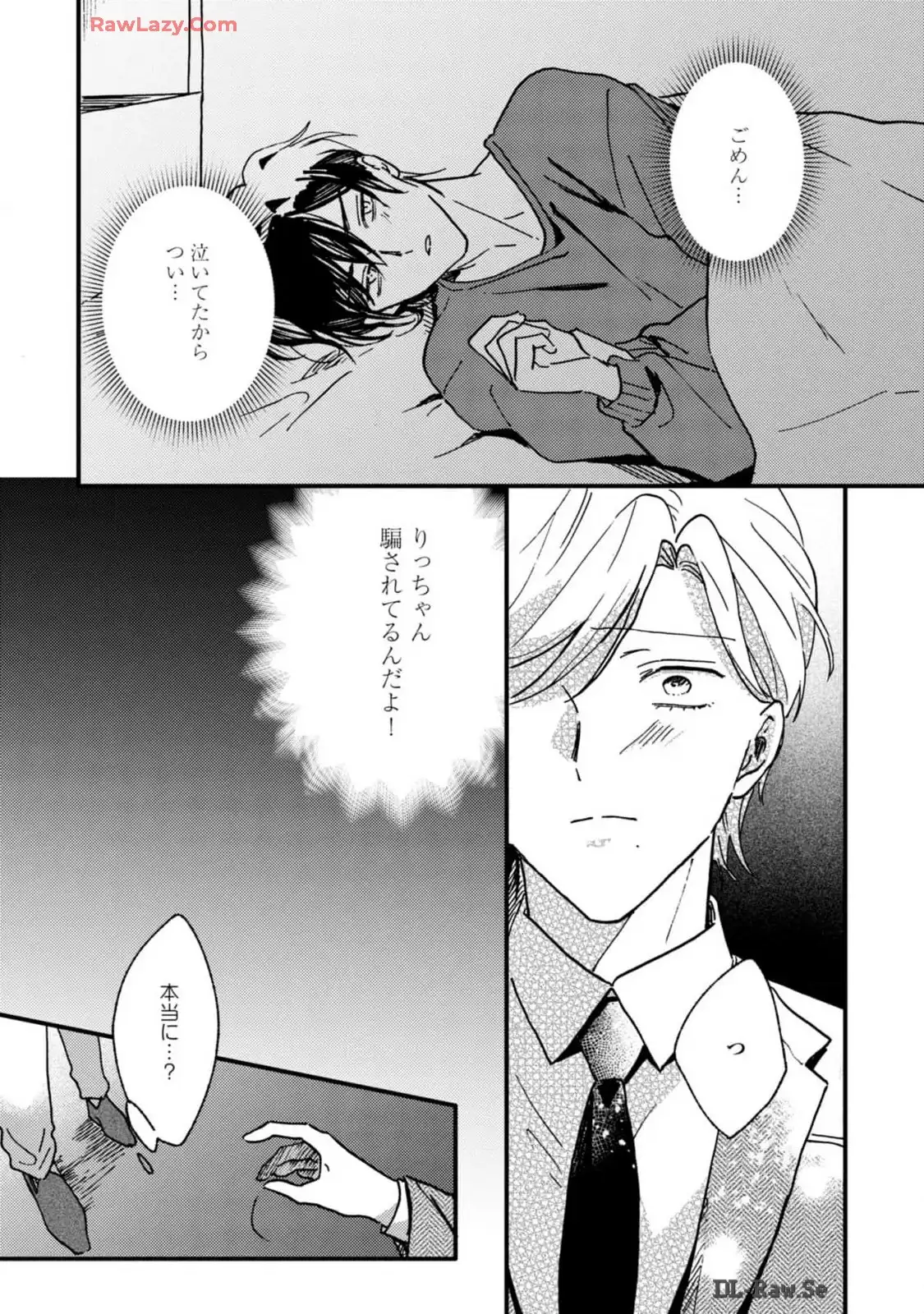 P27