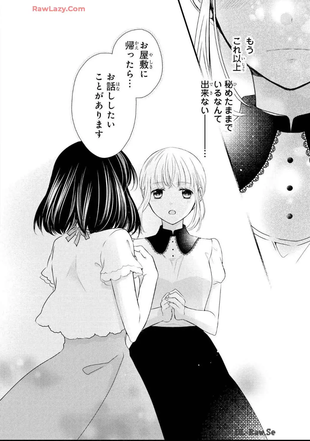 P34