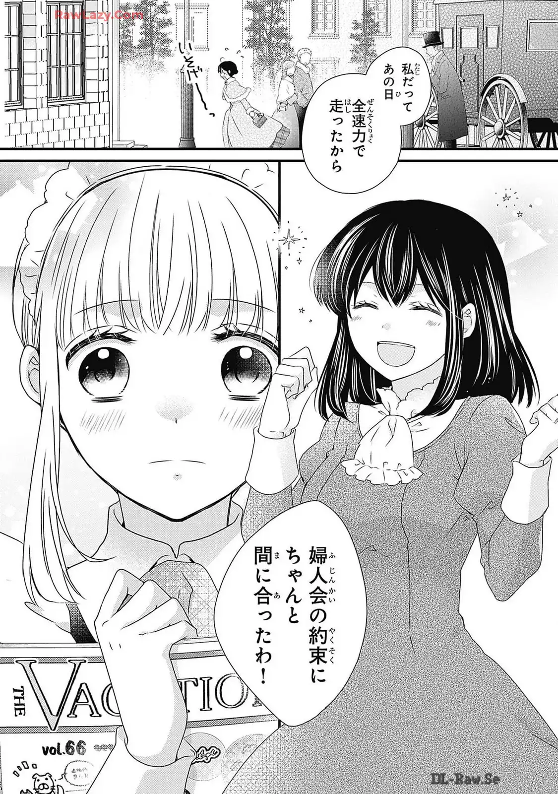 P32