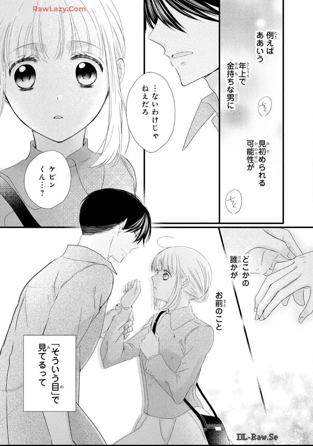 P33