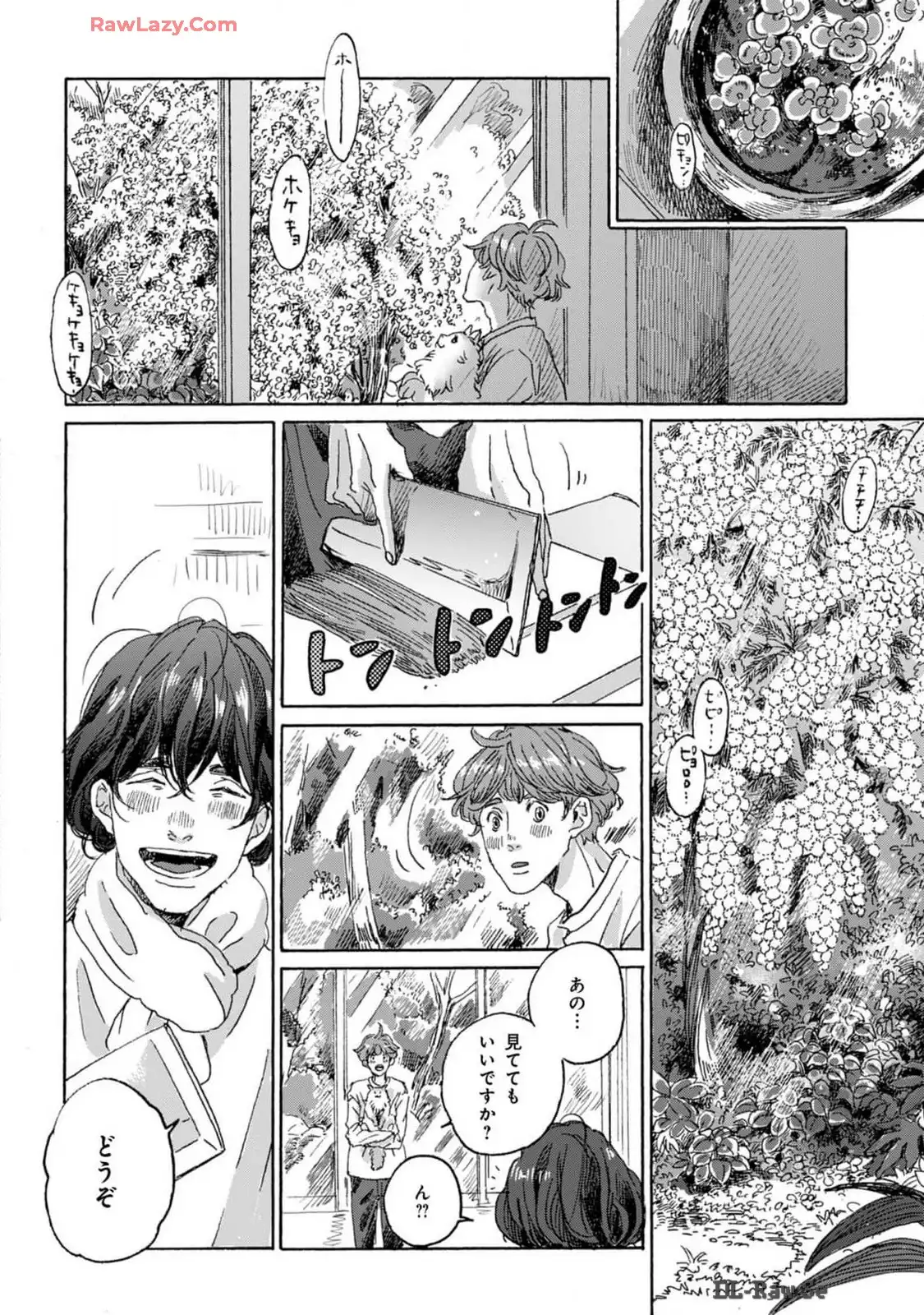 P30