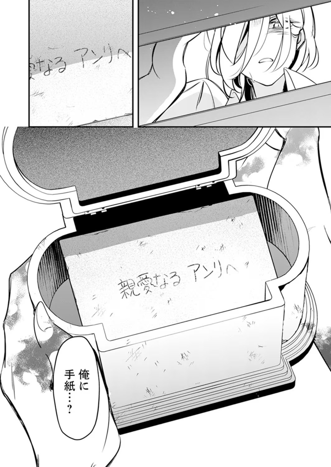 P24