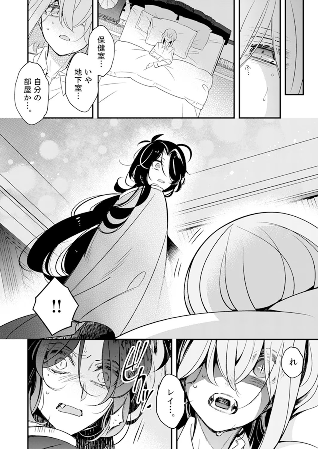 P10