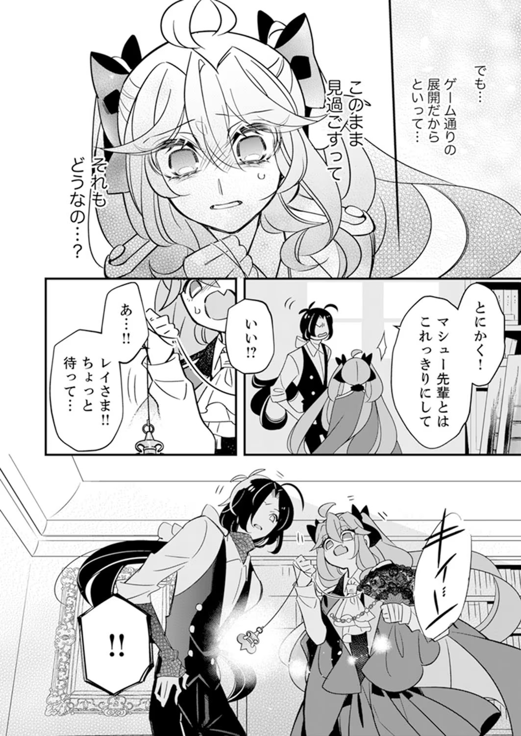 P22