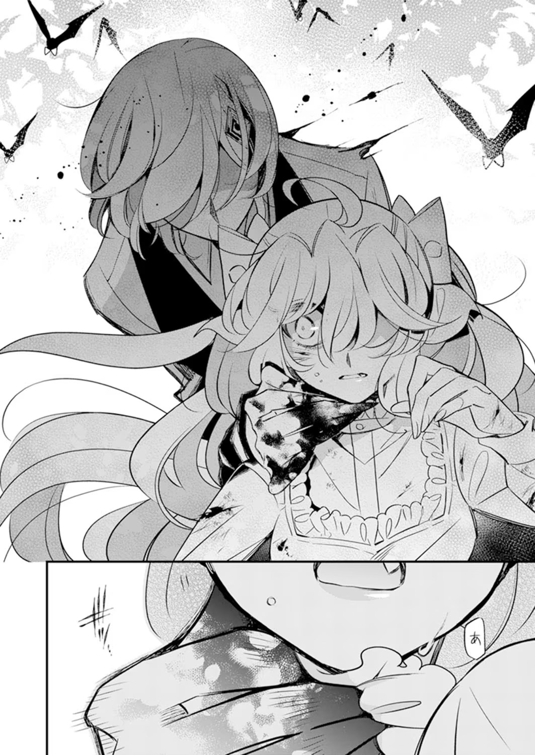 P22