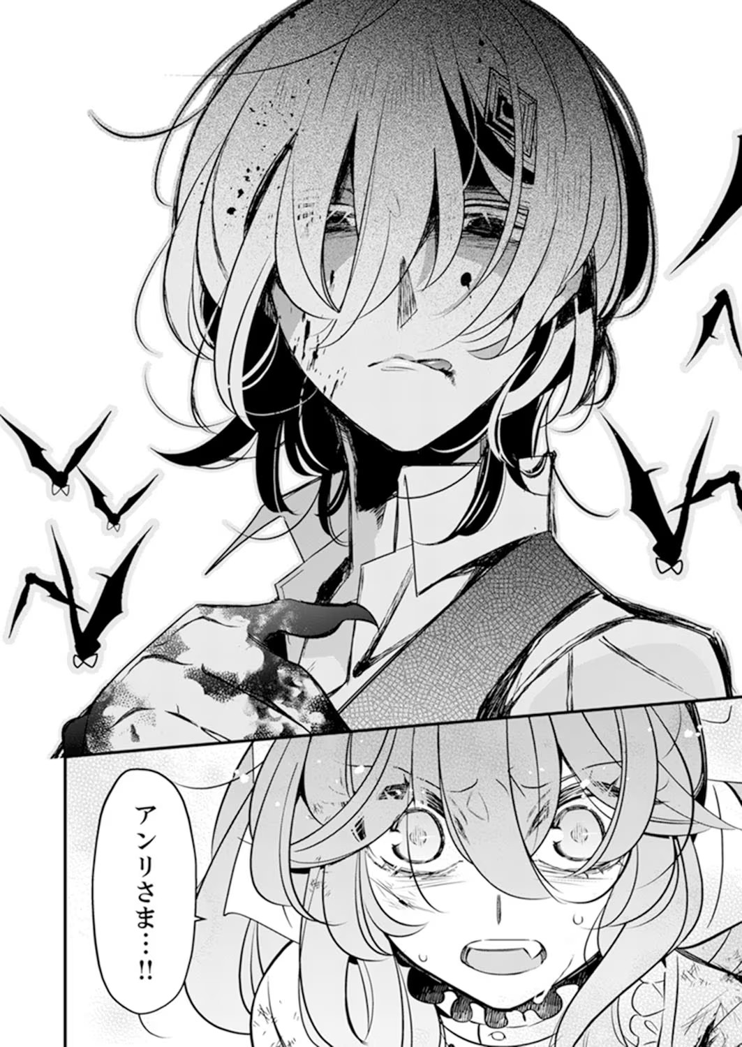 P24