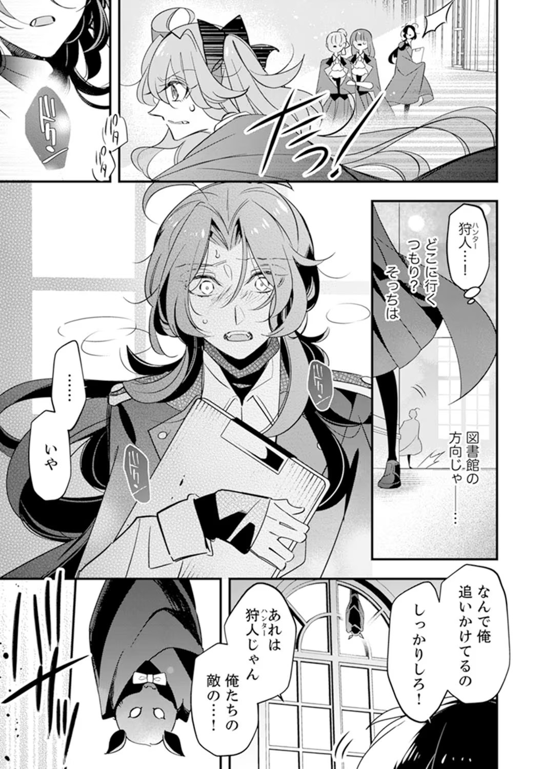 P23