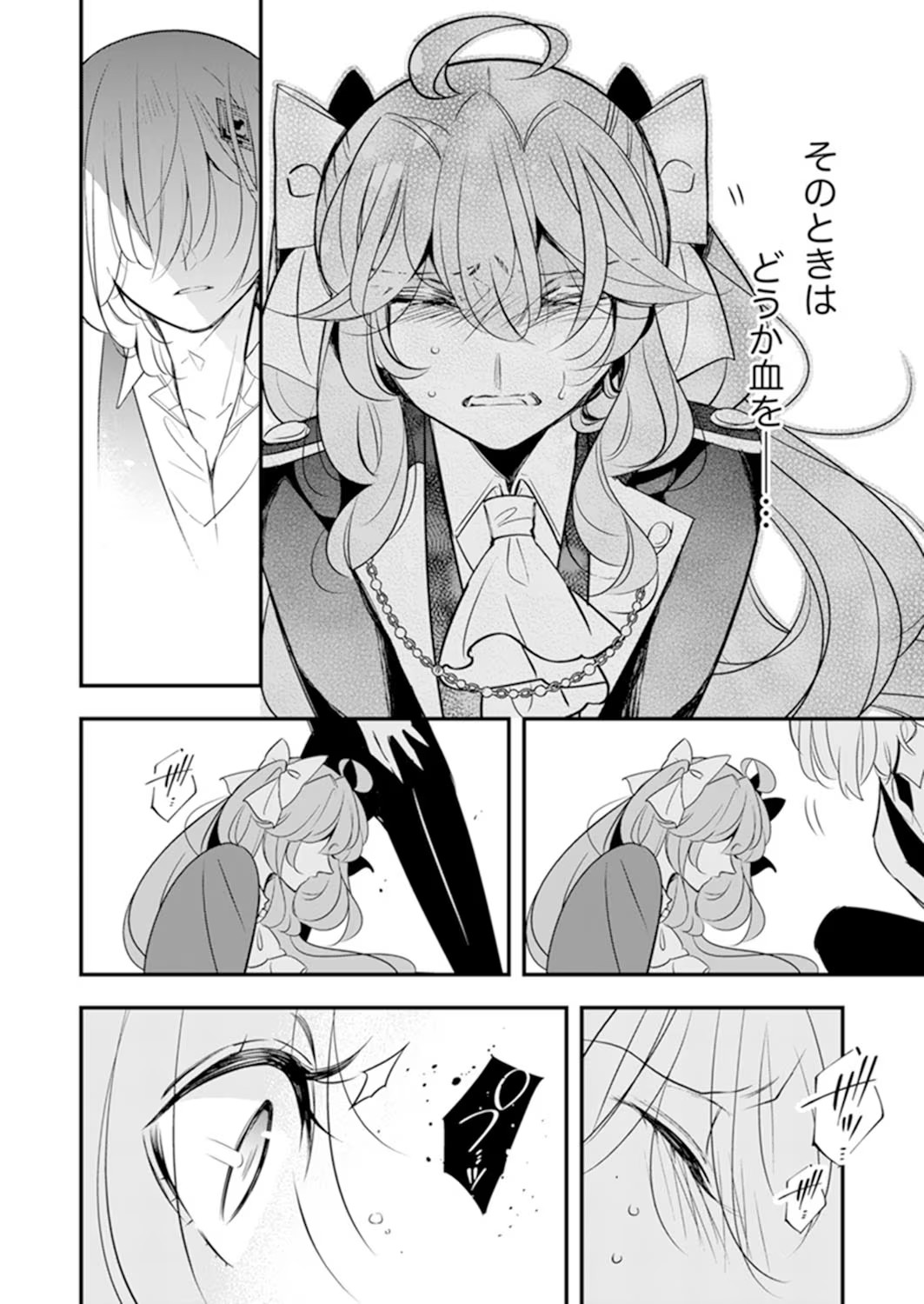 P22
