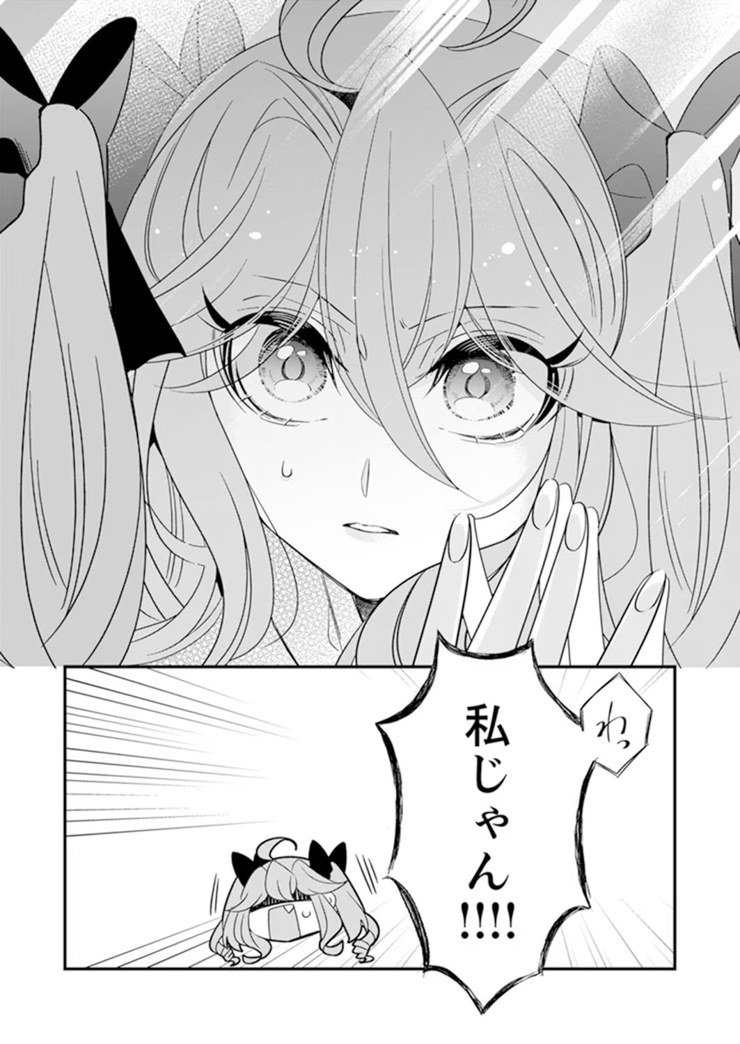 P24
