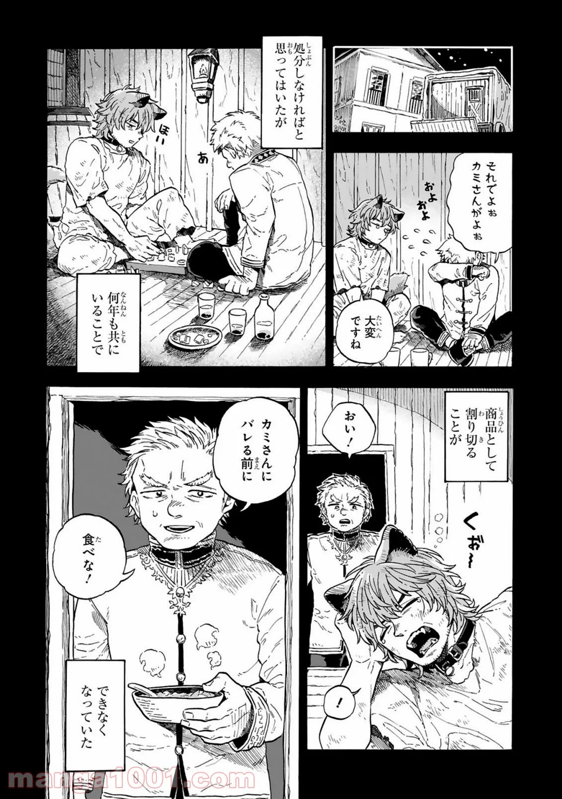 P27