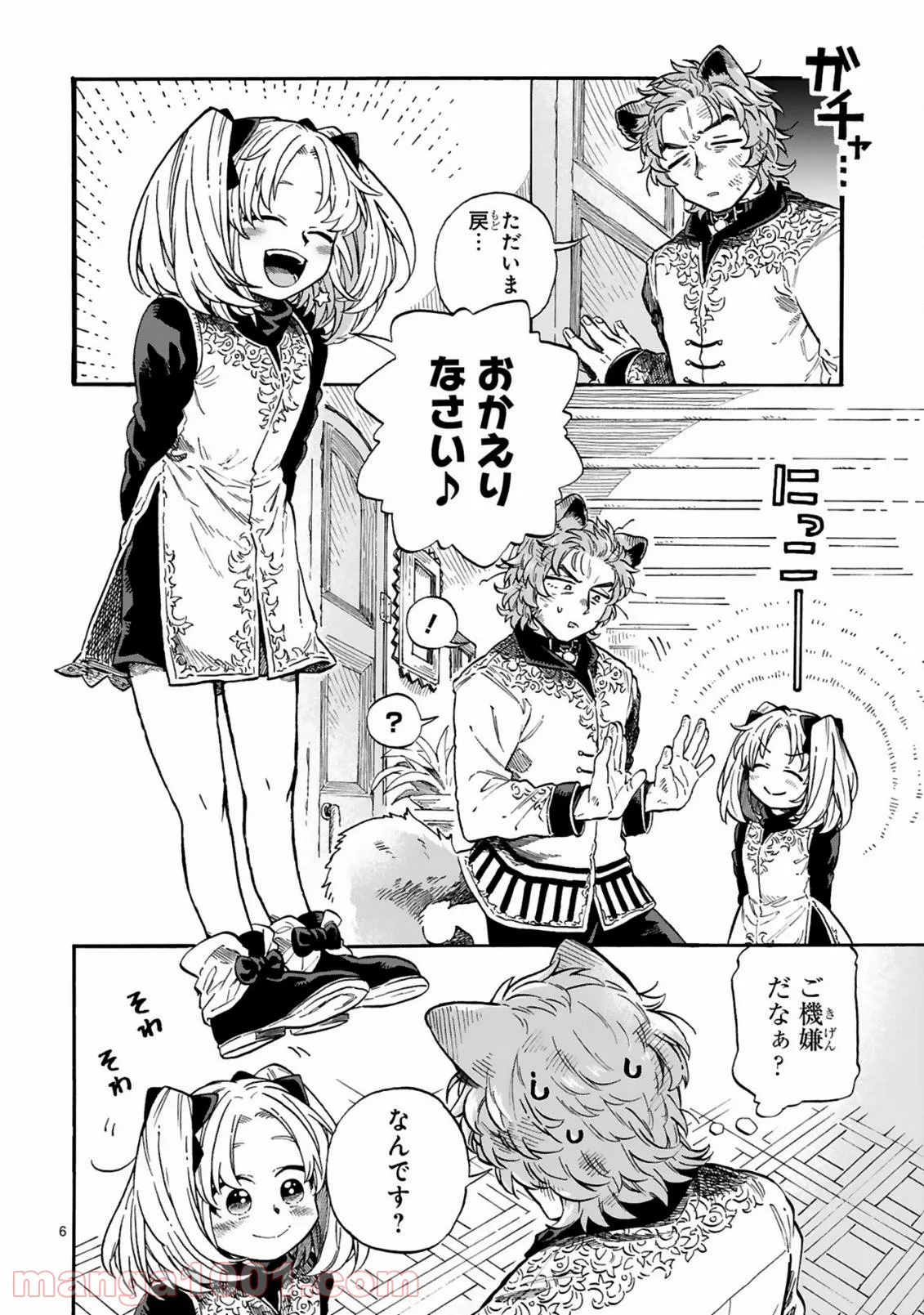 P6