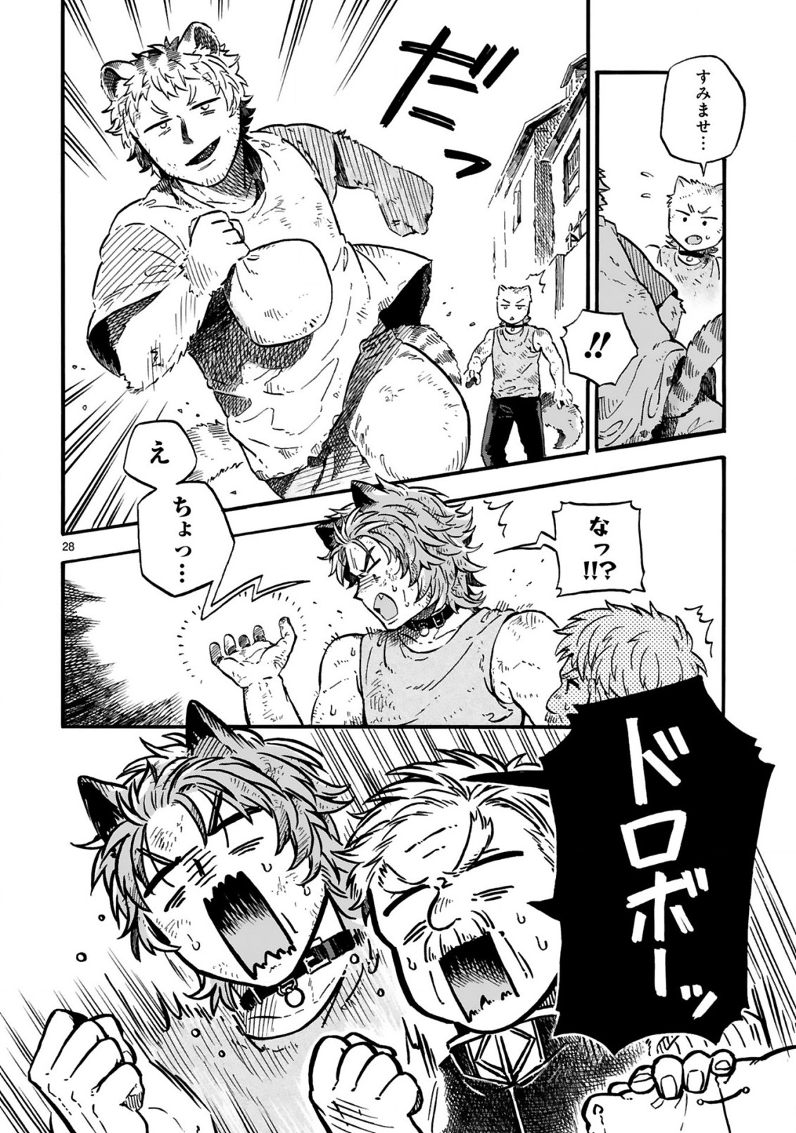 P29