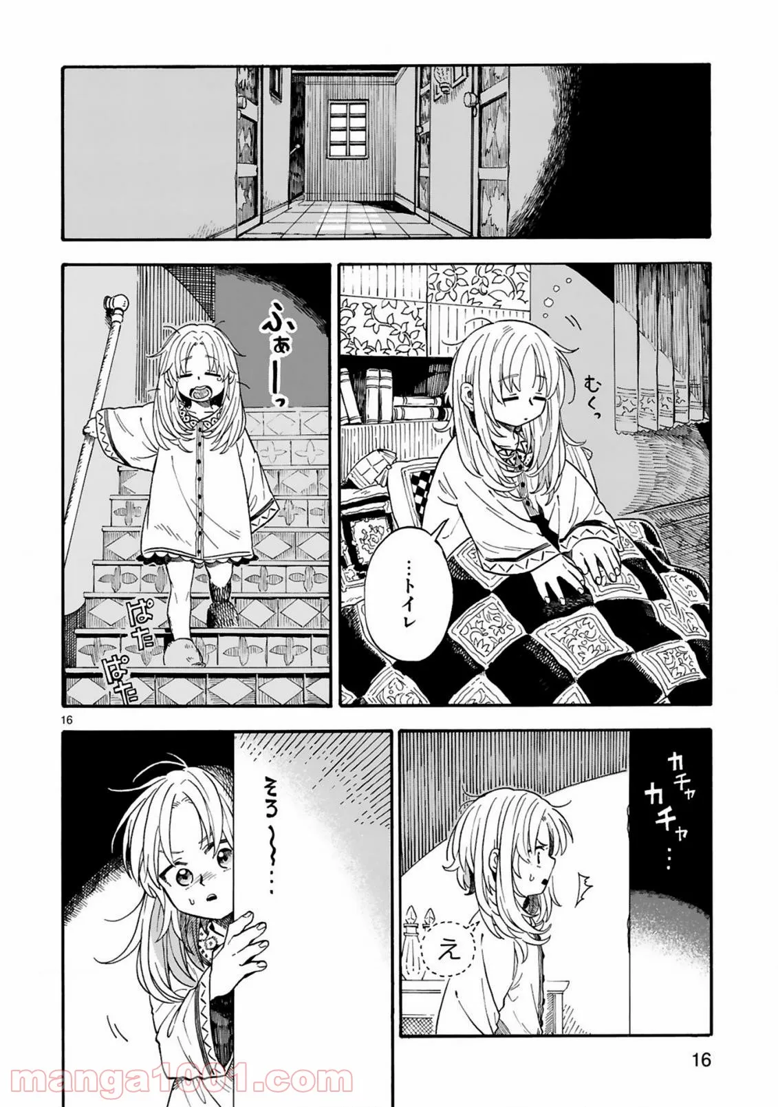 P16