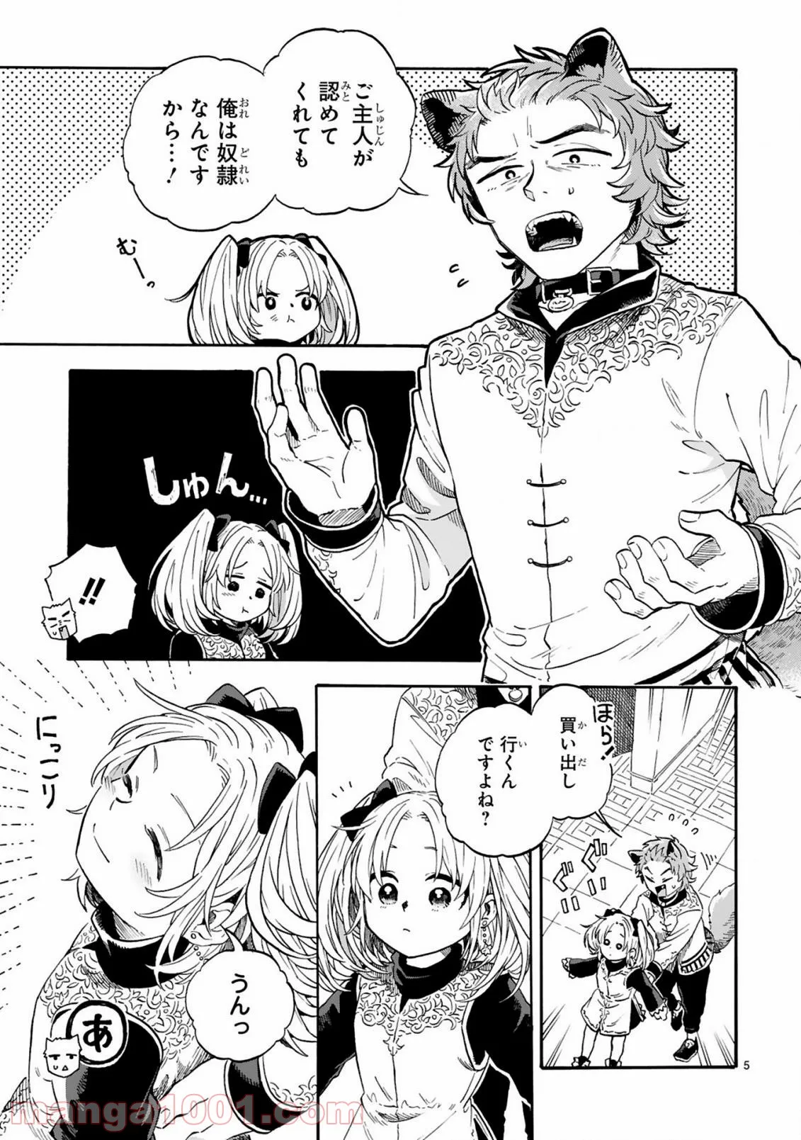 P5