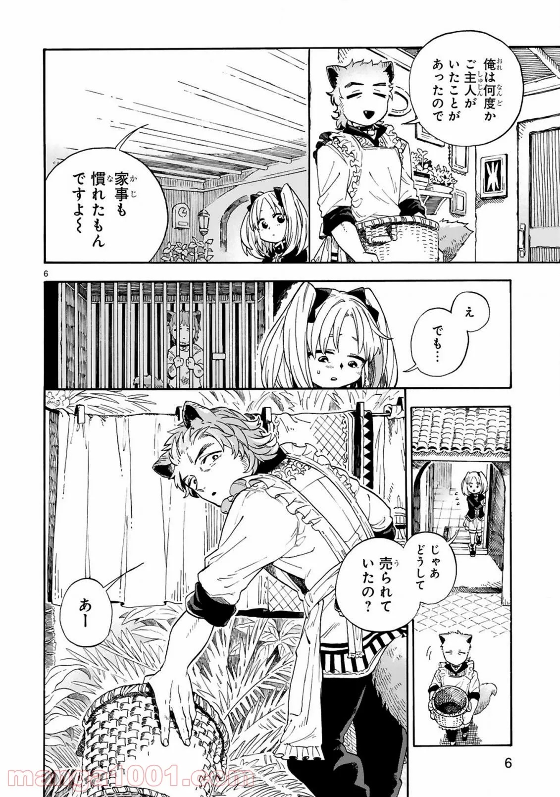 P6