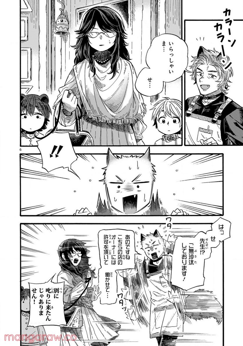 P6