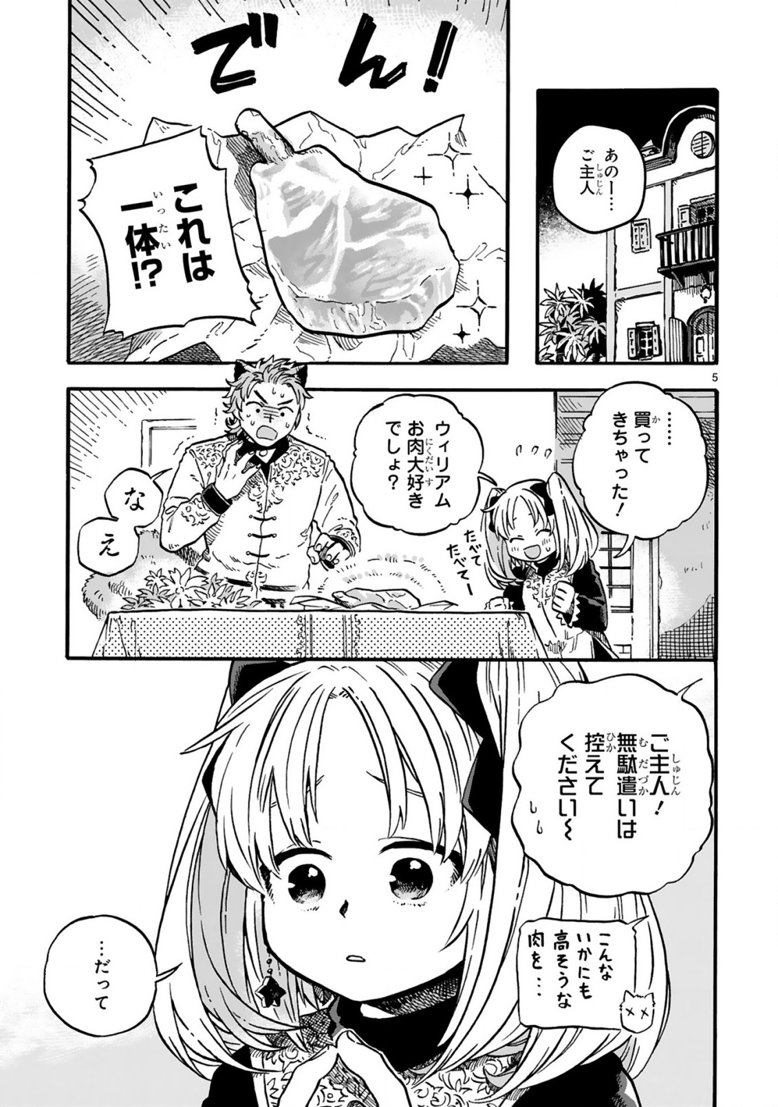 P35