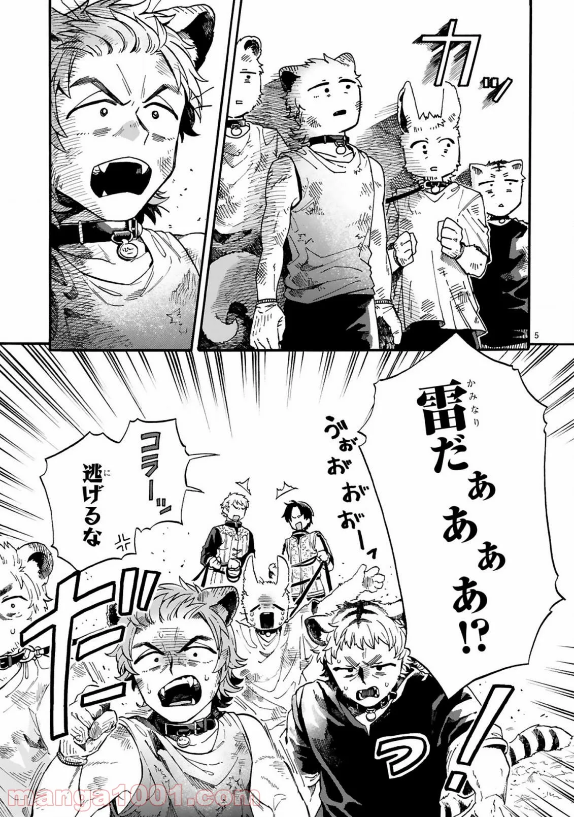 P5