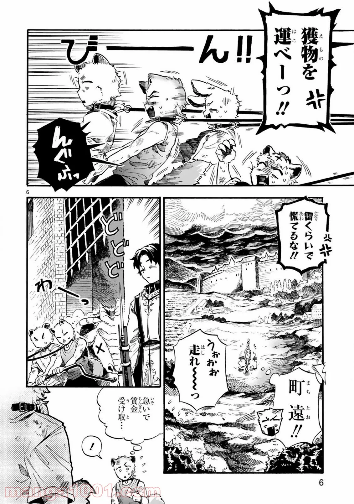 P6