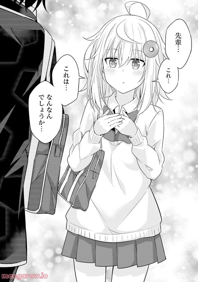 P24