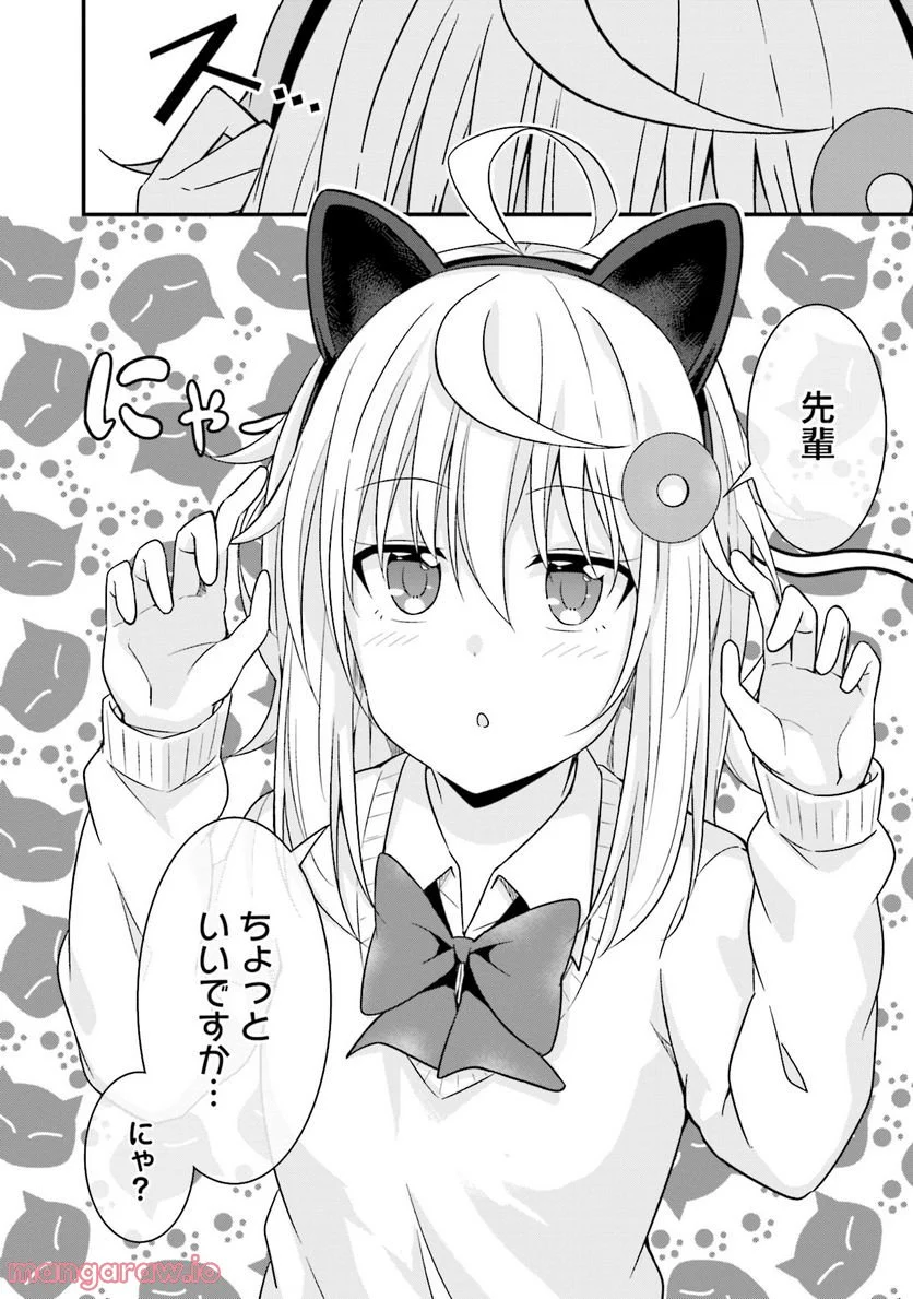 P32