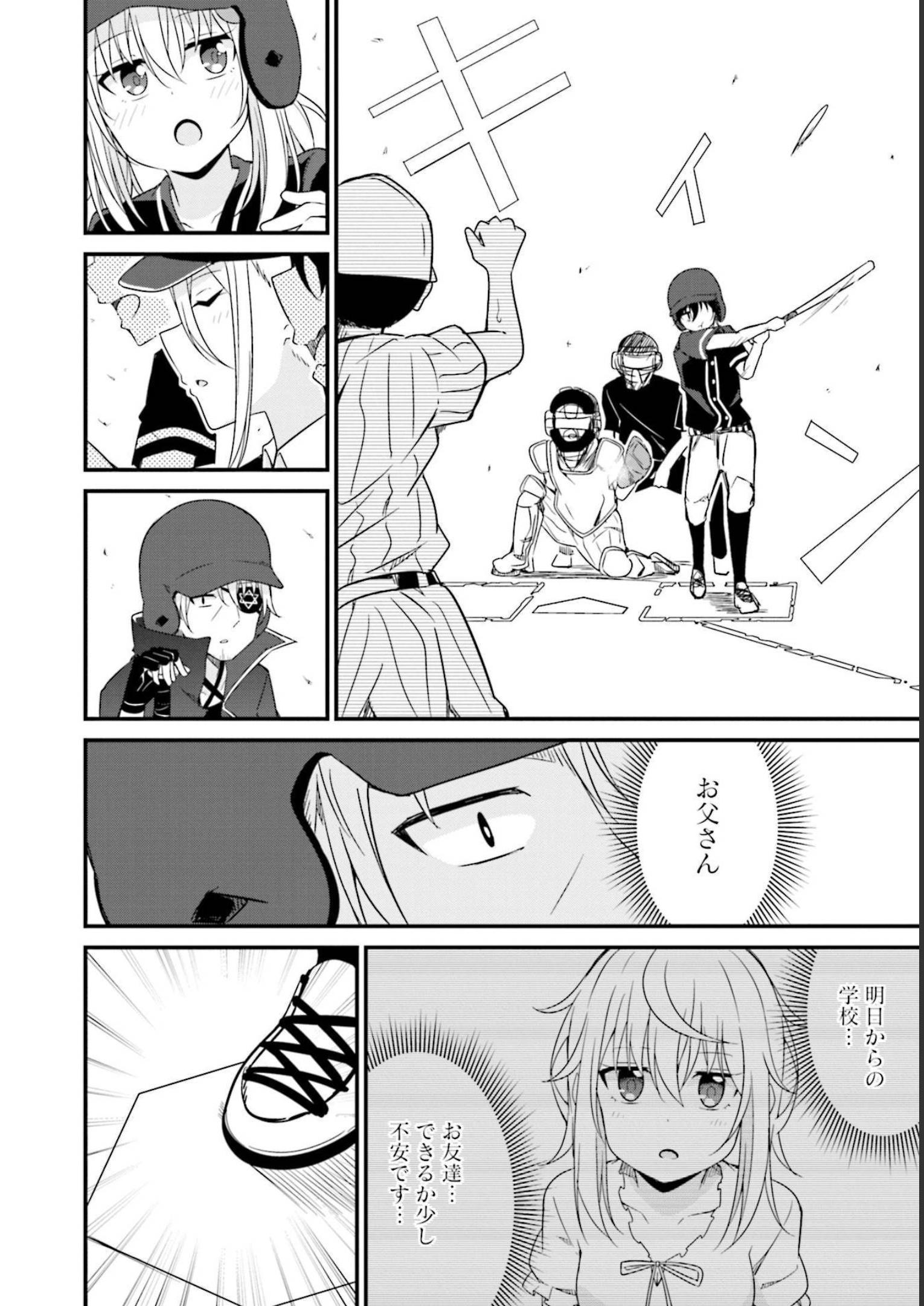 P24