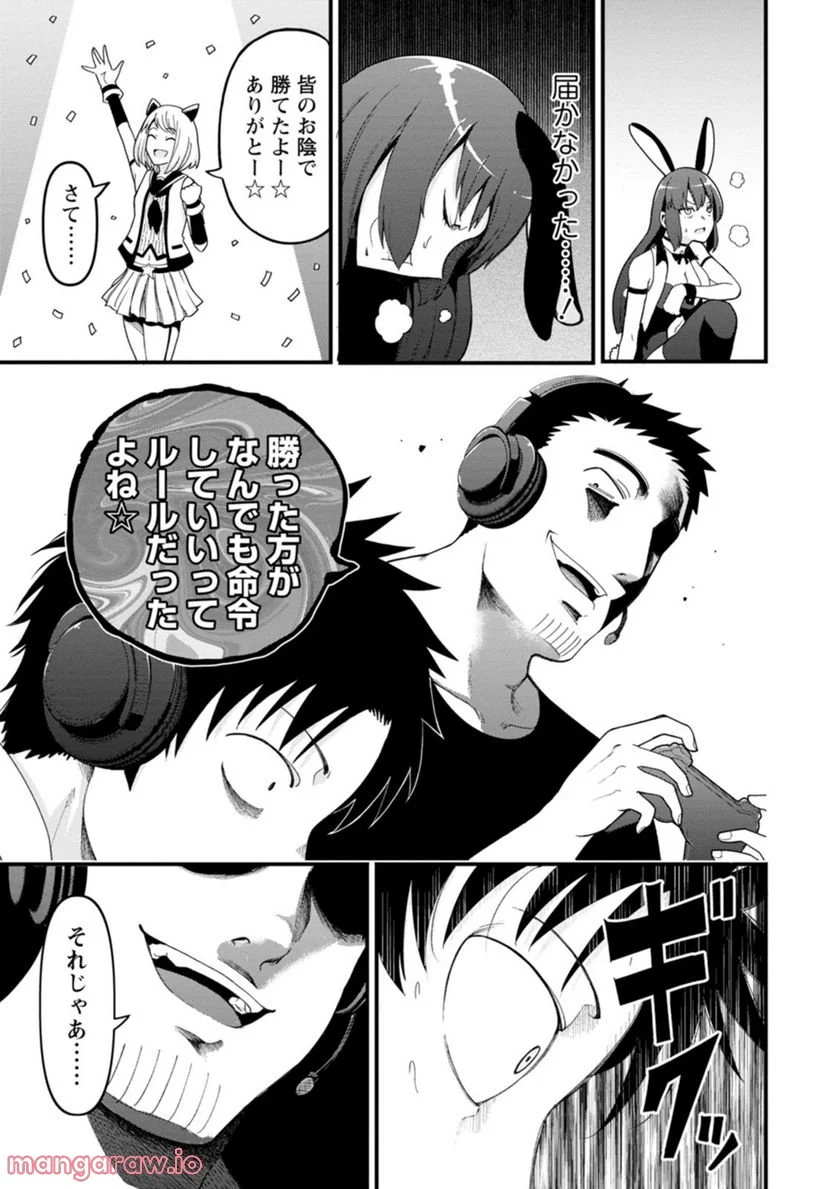 P17