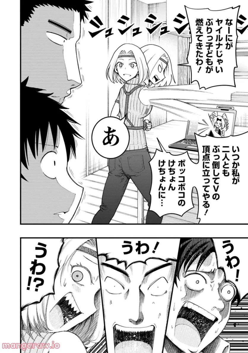 P20