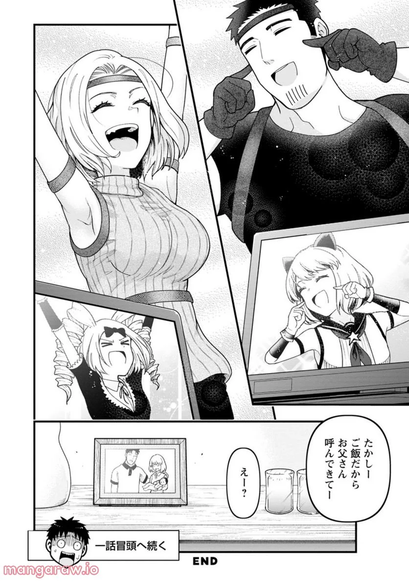 P20