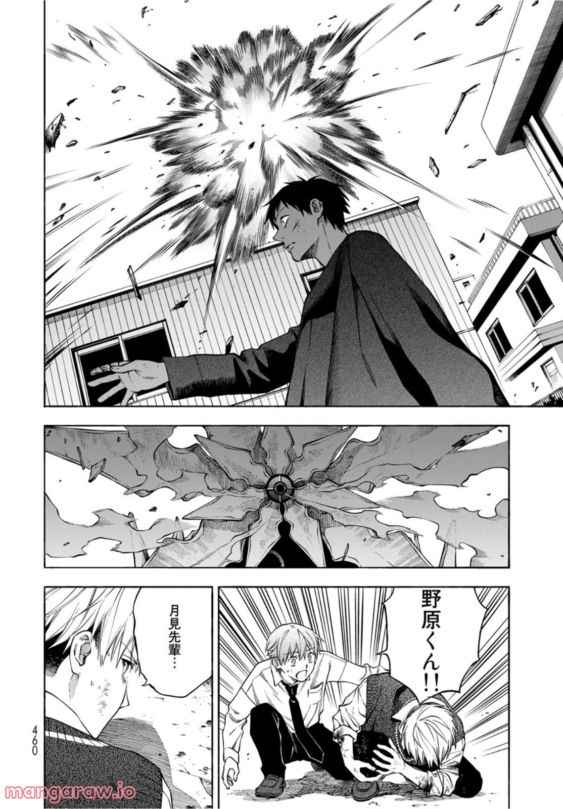 P30