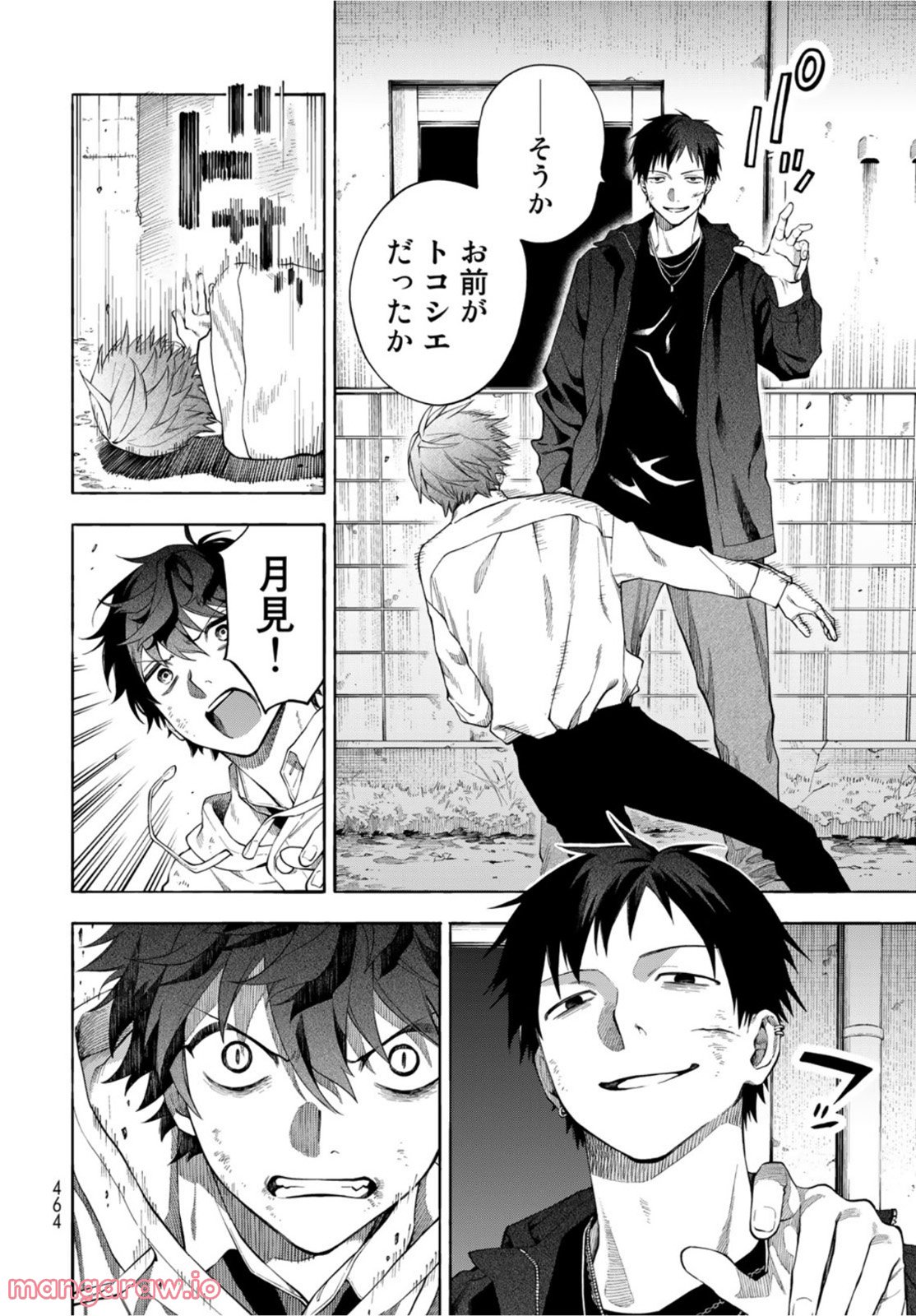 P34