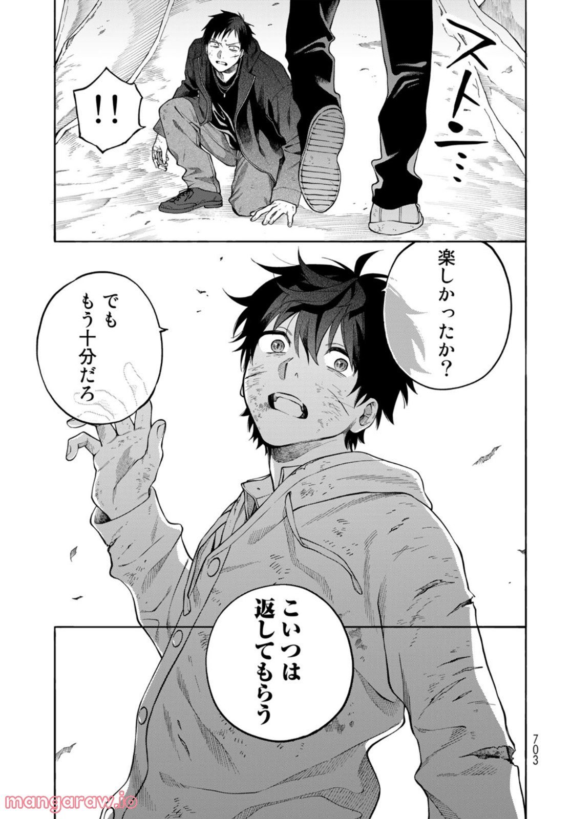 P31